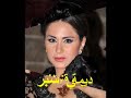 شاهد صور أجمل 10 ممثلات سوريات برأيك من هى الأجمل