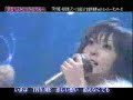 サエコの衝撃的歌唱力