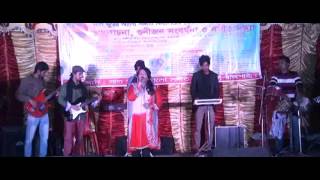 Onjoli loho mor singer bithi Onjoli loho mor singer bithi