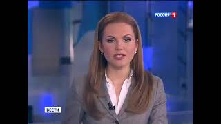 Вести (Россия-1, 05.03.2013)