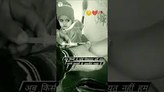 O Khuda Full Song With Lyrics Hero Sooraj Pancholi, Athiya Shetty Amaalmallik