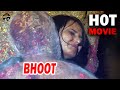 BHOOTIYA STORY || South Indian Hindi Debbed Horror Movie || Digital Bollywood Movie