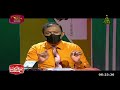 Jathika Pasala - O/L - Science 29-12-2021