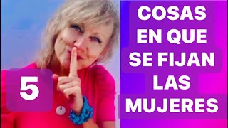 Lo Primero En Que Se Fijan Las Mujeres Al Conocer A Un Hombre.