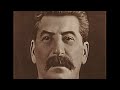 Video David Icke - When Government Knocks........
