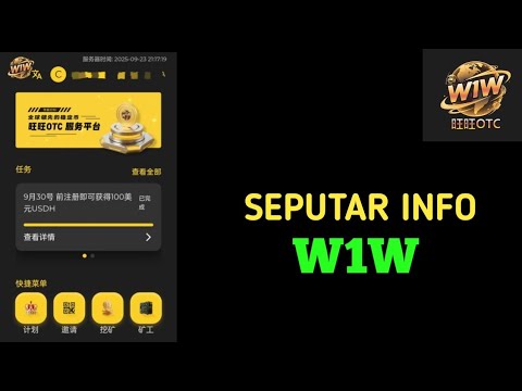 Regarding Info || W1W❗ Regarding Info || W1W❗