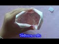 ขั้นตอนการพับดอกกุหลาบ "ดอกบาน"