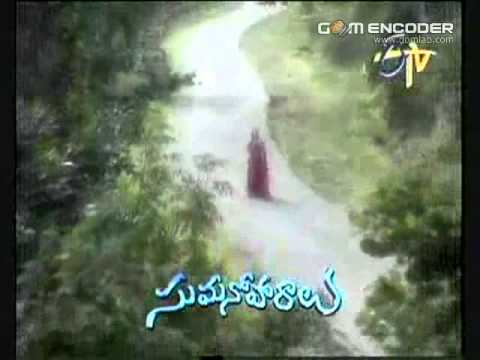 Antarangalu Gundeki etv serial song.mp4