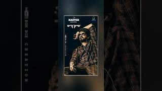 Master Swag Bgm Status Vaathi Raid Vaathi Comming Bgm Box Creation
