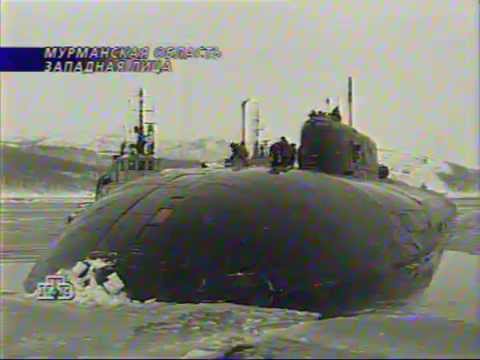 подводных лодок 949a подводных лодок 949a
