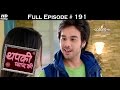 Thapki Pyar Ki - 31st December 2015 - थपकी प्यार की - Full Episode (HD)