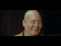 Jet Li The Shaolin Temple