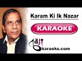 Karam Ki Ik Nazar Hum Par Khudara | Video Karaoke Lyrics | Hamrahi, Masood Rana, Bajikaraoke
