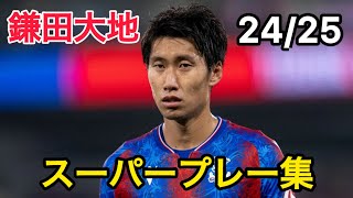 HX9jpyjahOI Video Image