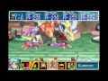 Golden Sun 2 - The Lost Age - Final Boss: Doom Dragon