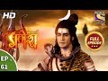 Vighnaharta Ganesh - विघ्नहर्ता गणेश - Ep 61 - Full Episode - 16th November, 2017