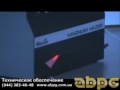 Видео ABPG - Обзор генератора дыма Martin Magnum Haze