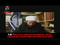salafi rafidi