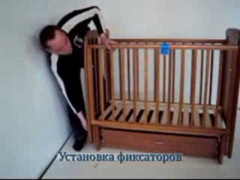Сборка кроватки Верес с ящиком и маятником- mamindom.ua