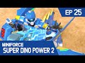 [MINIFORCE Super Dino Power2] Ep.25: Lord Polus Reveals His Power