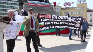 Митко Грозев речь 2, 10-й митинг-шествие "Болгария-зона мира!" 12.04.2015