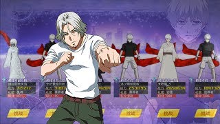THE QUEST FOR WHITE HAIR KANEKI SPEEDS UP! | Tokyo Ghoul War Age - Android