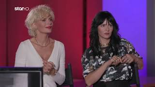 Gntm 2 Η Ατάκα Της Κάτιας Και Η Αντίδραση Της Ζενεβιέβ