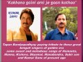 Tomar sure sur bendhechhi Kumar Sanu bengali hit by Tapan Bandyopadhyay