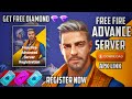 How To Download Free Fire Advance Server | How to Join Free Fire Advance Server With Download link