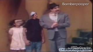 Funk tatatata