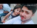 Sehba dill te A.B version