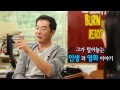 장진 디스