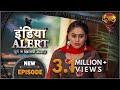 #India #Alert | New Episode 451 | Zindagi Se Bhali Maut / जिंदगी से भली मौत | Dangal TV Channel