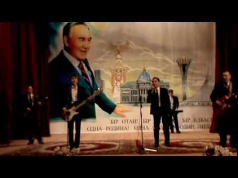 Салам алейкум песня скачать