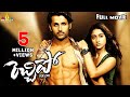 Ranker Video