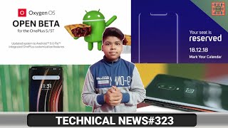 Oneplus 6t McLaern edition launched, Micromax first notch phone, Oneplus beta 5 & 5t TECH NEWS#323