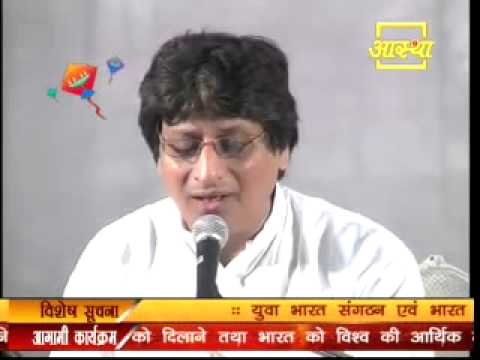 Bhajan- Naam Hari ka Jap le Re Bande