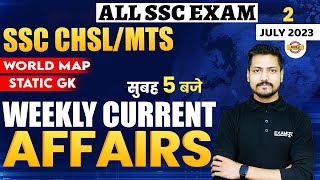 2 July Current Affairs 2023 Weekly Current Affairs For Ssc Exam Current Affairs Gk Vishal Sir