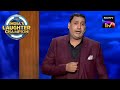 Suresh Albela ने बताया कैसे Police करती है 'Sanitize' | India's Laughter Champion | Full Episode