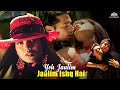 Yeh Jaalim Jaalim Ishq Hai | Gumnaam | Sunidhi Chauhan | Dino Morea | Hindi Song