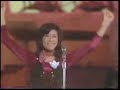 青い三角定規 太陽がくれた季節 1973 12初