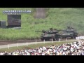 90式戦車と74式戦車 JGSDF Type 90 MBT and Type 74 MBT - Car Watch