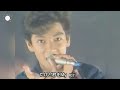 光GENJI ☀️ Diamondハリケーン (Live Version)
