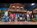 Live from The Kapil Sharma Show | Sohail Khan | Manoj Tiwari | Dinesh Lal Yadav Live from The Kapil Sharma Show | Sohail Khan | Manoj Tiwari | Dinesh Lal Yadav