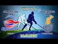 Юрматы-СКА - Авто-Юность (2005 г.р.) 16.11.2016 Юрматы-СКА - Авто-Юность (2005 г.р.) 16.11.2016
