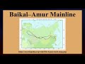 Baikal–Amur Mainline