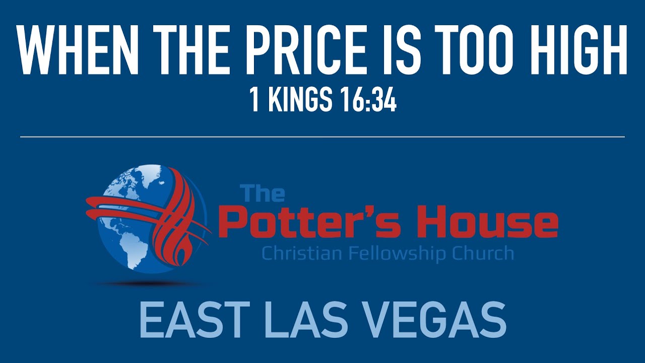 When the Price is Too High