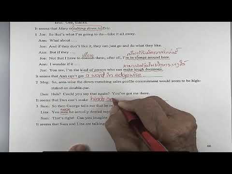 510202 Communicative English Ep.10 (11.02.64)