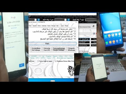 Samsung J7 6 J710FN Bypass/Google Account/FRP (Muslim Samsung J7 6 J710FN Bypass/Google Account/FRP (Muslim