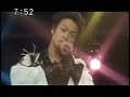go-onger 炎神戦隊 ゴーオンジャー G5プリンス 君とギュッと きみとぎゅっと